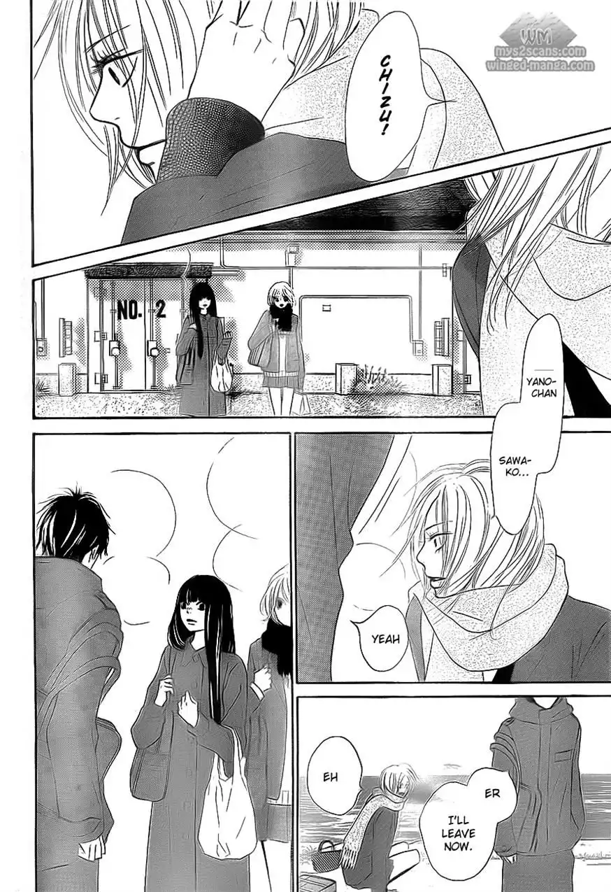 Kimi Ni Todoke Chapter 62 5